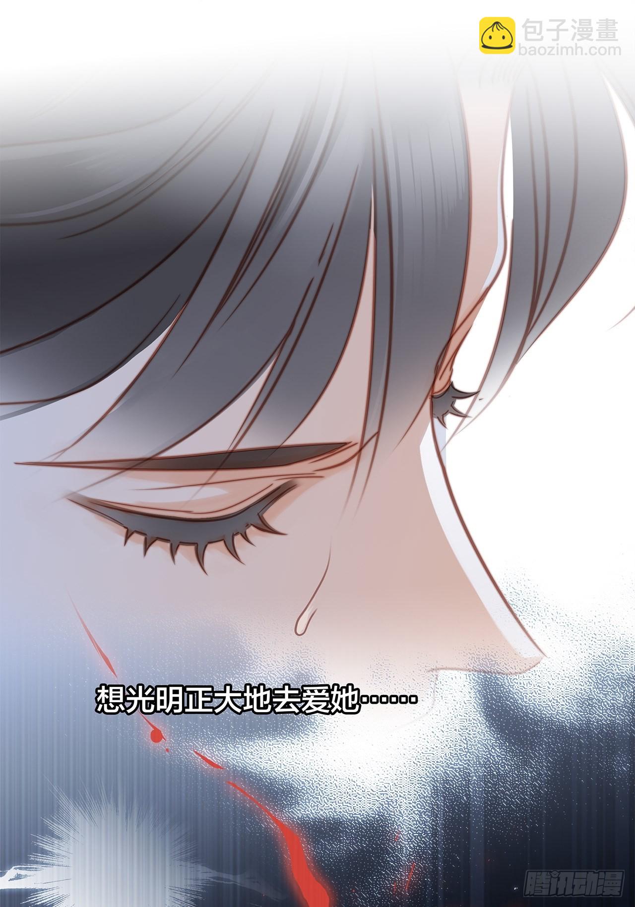 37：颈侧的印记(1/2)-第45话