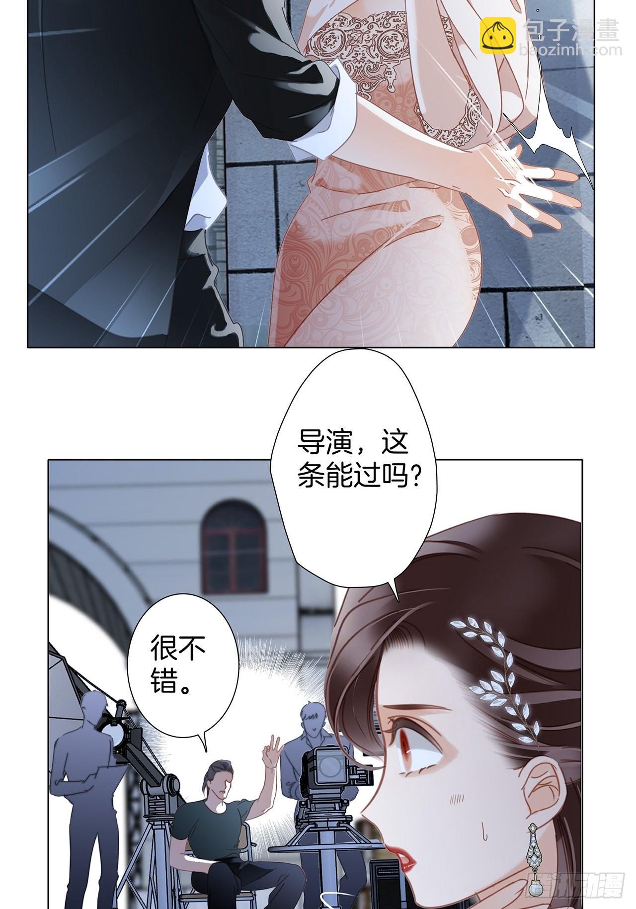 37：颈侧的印记(1/2)-第45话