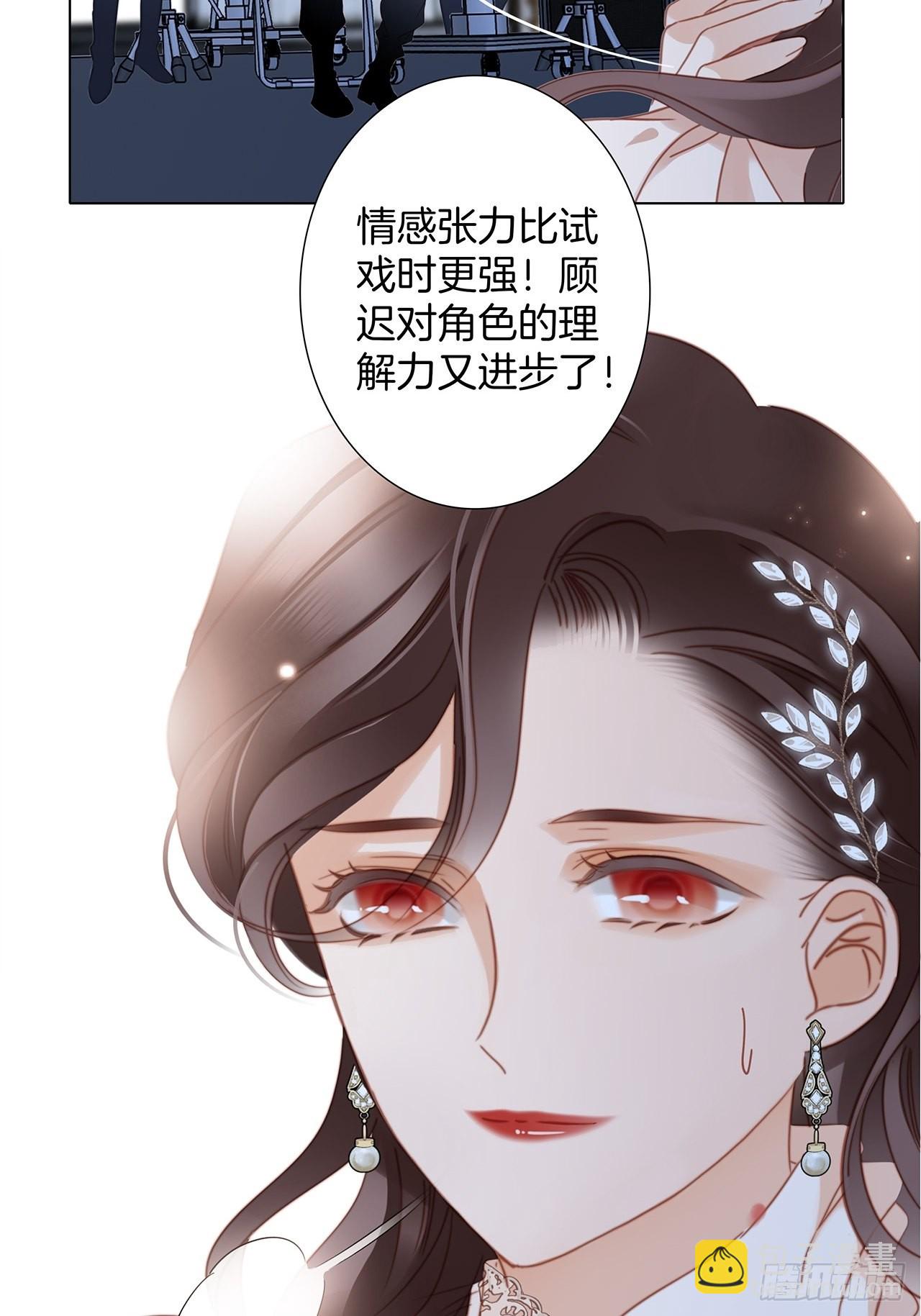 37：颈侧的印记(1/2)-第45话