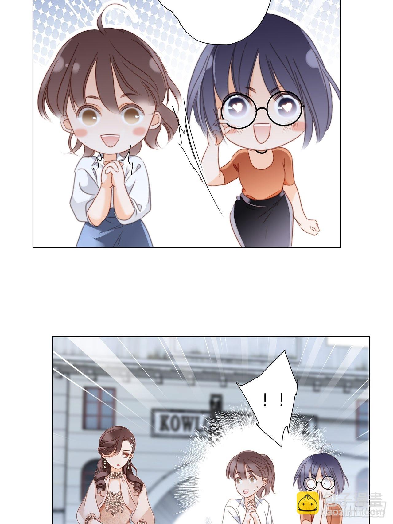 37：颈侧的印记(1/2)-第45话