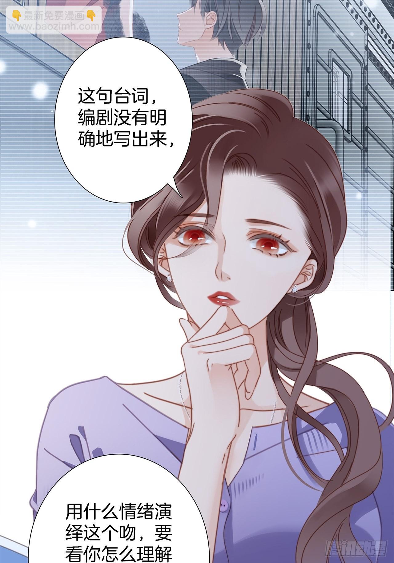39：无法抗拒的第一个吻(1/2)-第47话