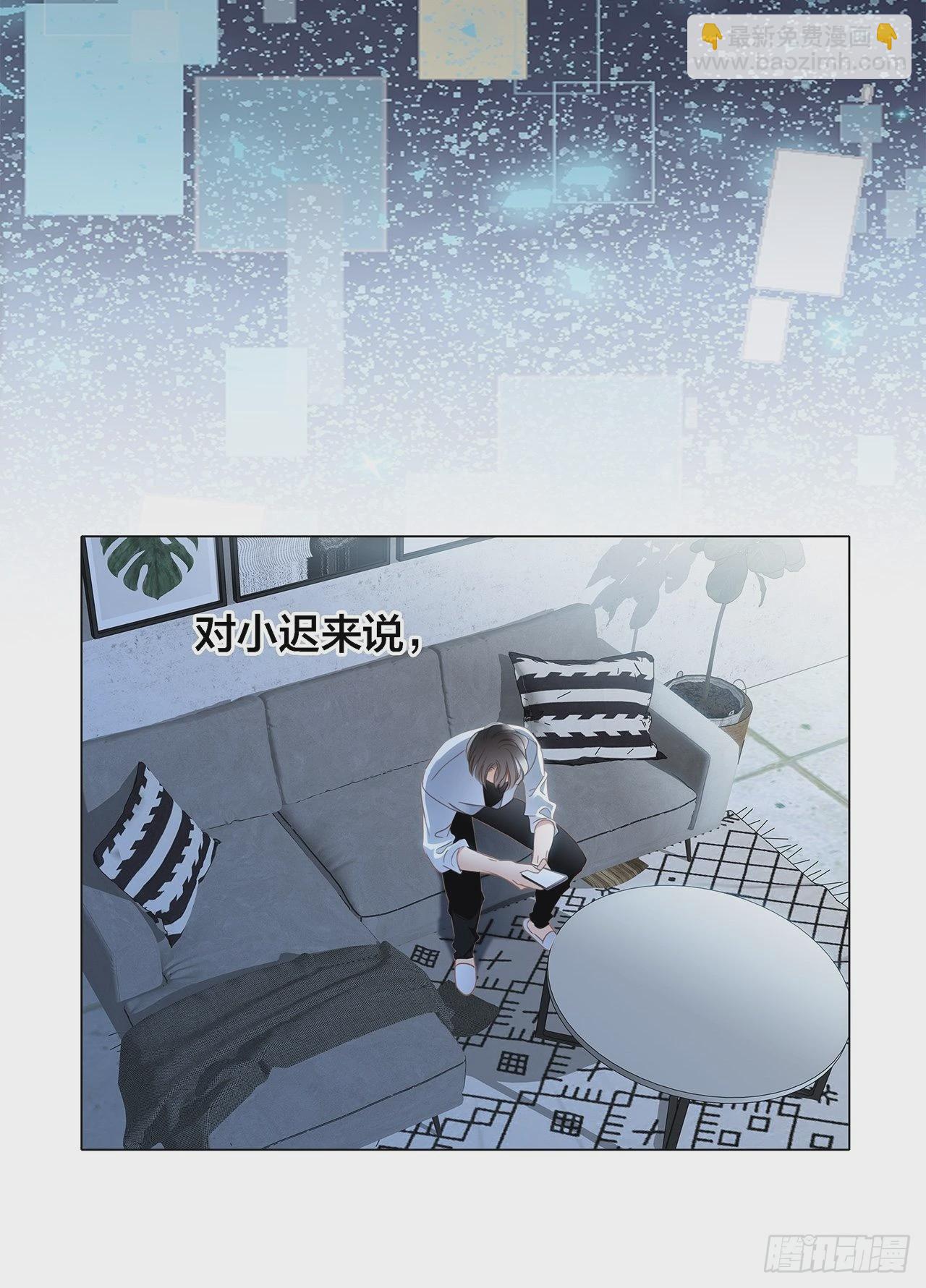 39：无法抗拒的第一个吻(1/2)-第47话