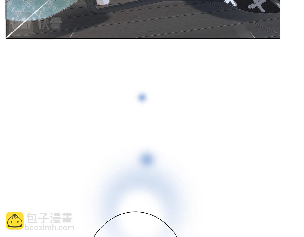 41：爱的国王游戏（下）(1/3)-第49话