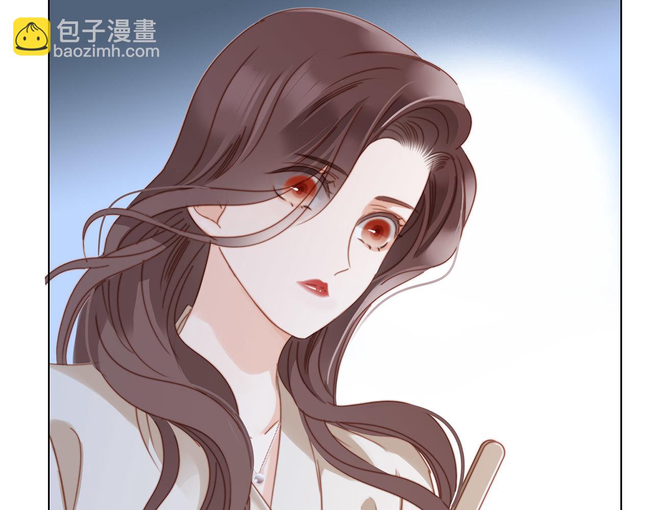 41：爱的国王游戏（下）(1/3)-第49话
