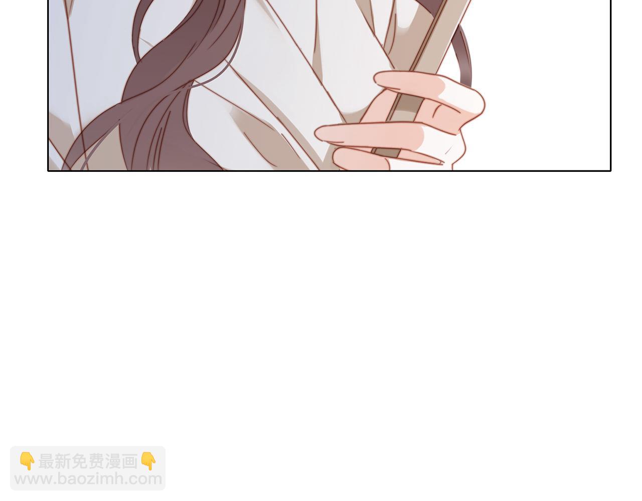41：爱的国王游戏（下）(1/3)-第49话