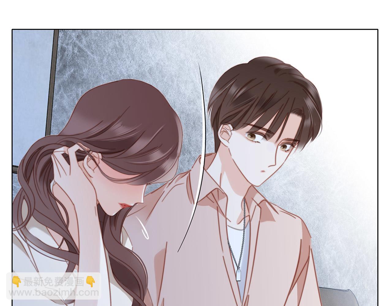 41：爱的国王游戏（下）(1/3)-第49话