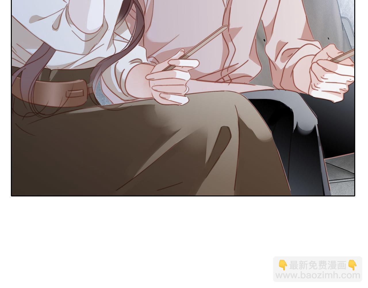 41：爱的国王游戏（下）(1/3)-第49话