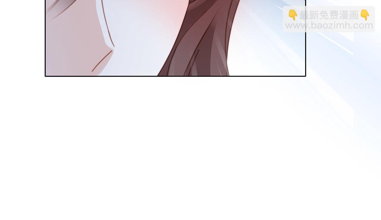 41：爱的国王游戏（下）(1/3)-第49话