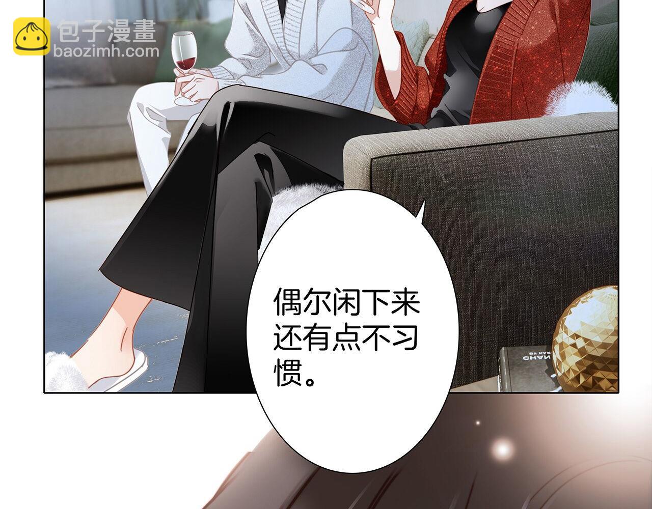 43：以恋人的身份(1/3)-第51话