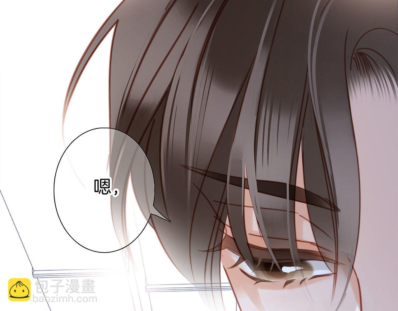 43：以恋人的身份(1/3)-第51话