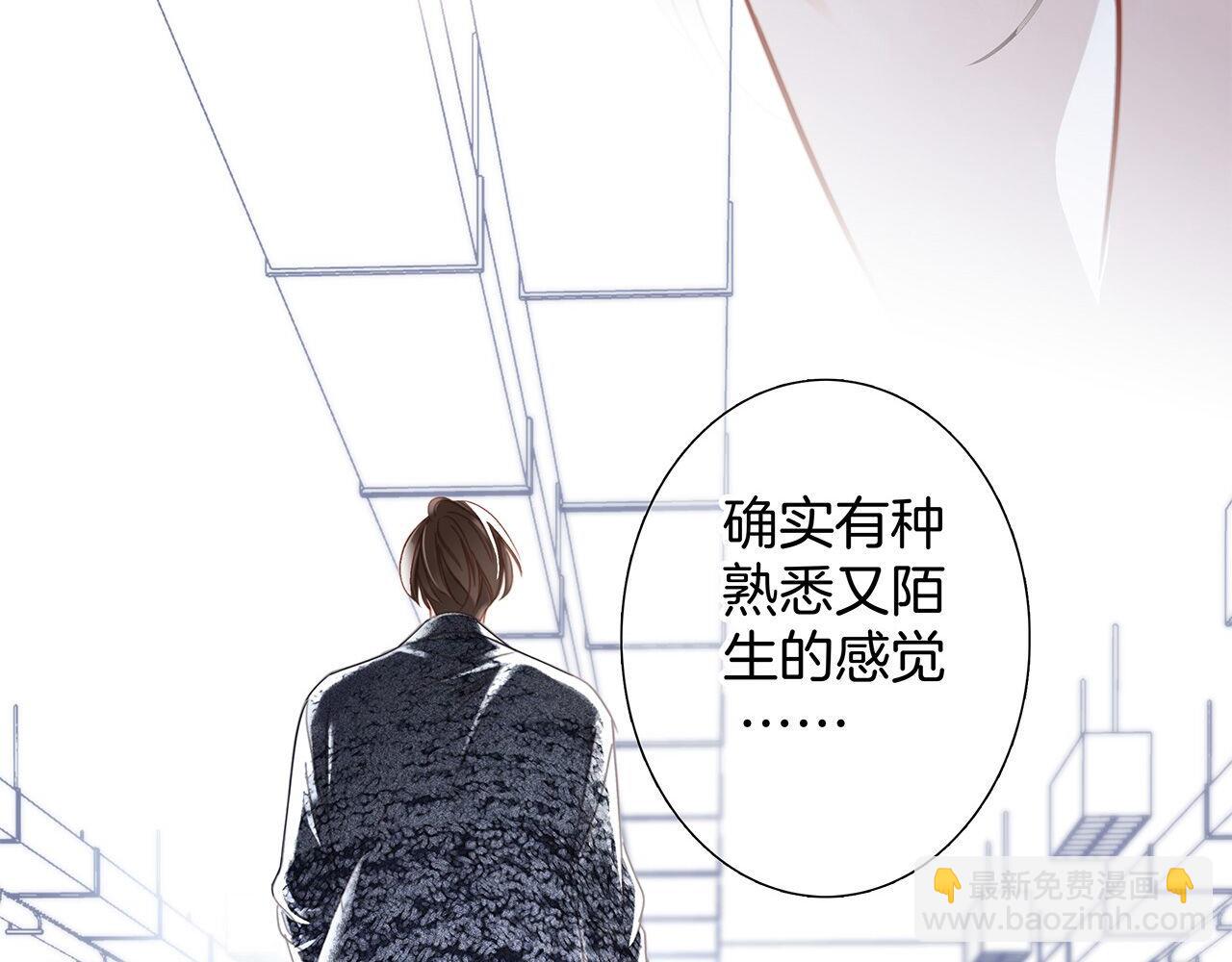 43：以恋人的身份(1/3)-第51话
