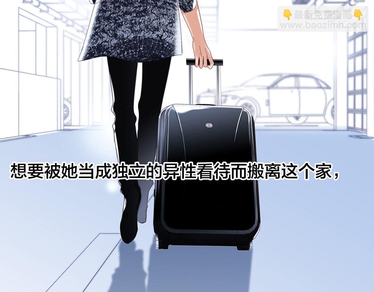 43：以恋人的身份(1/3)-第51话