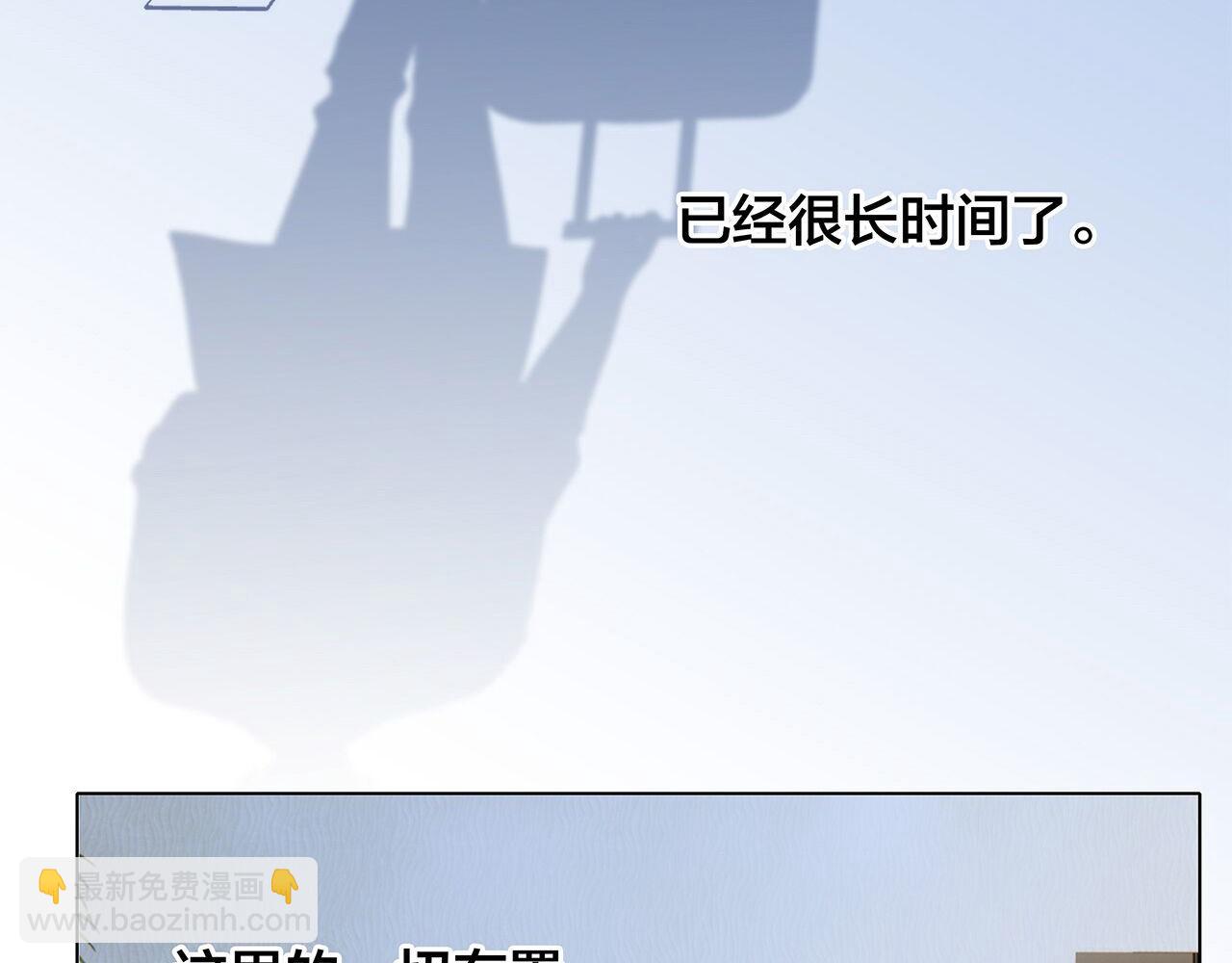 43：以恋人的身份(1/3)-第51话