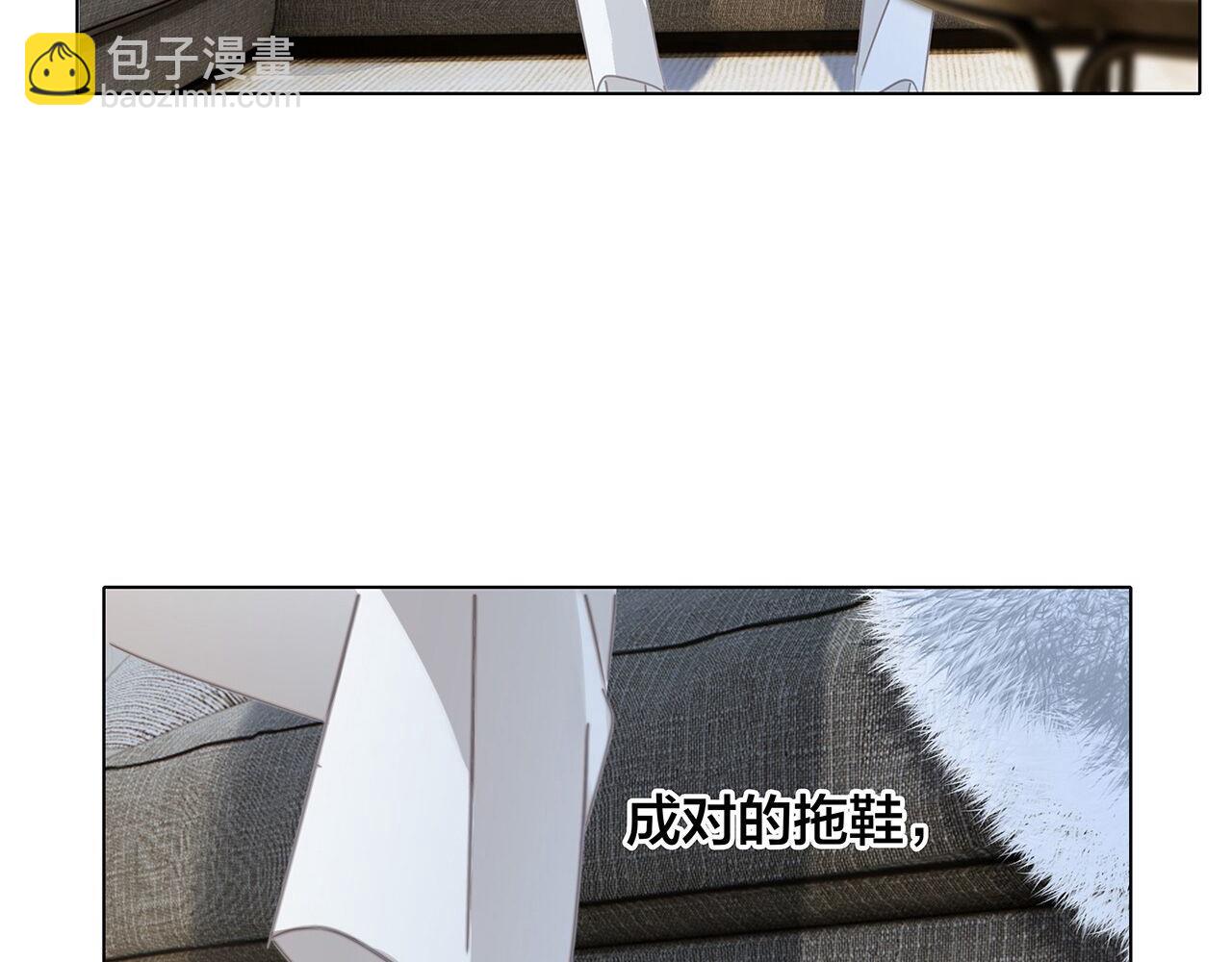 43：以恋人的身份(1/3)-第51话