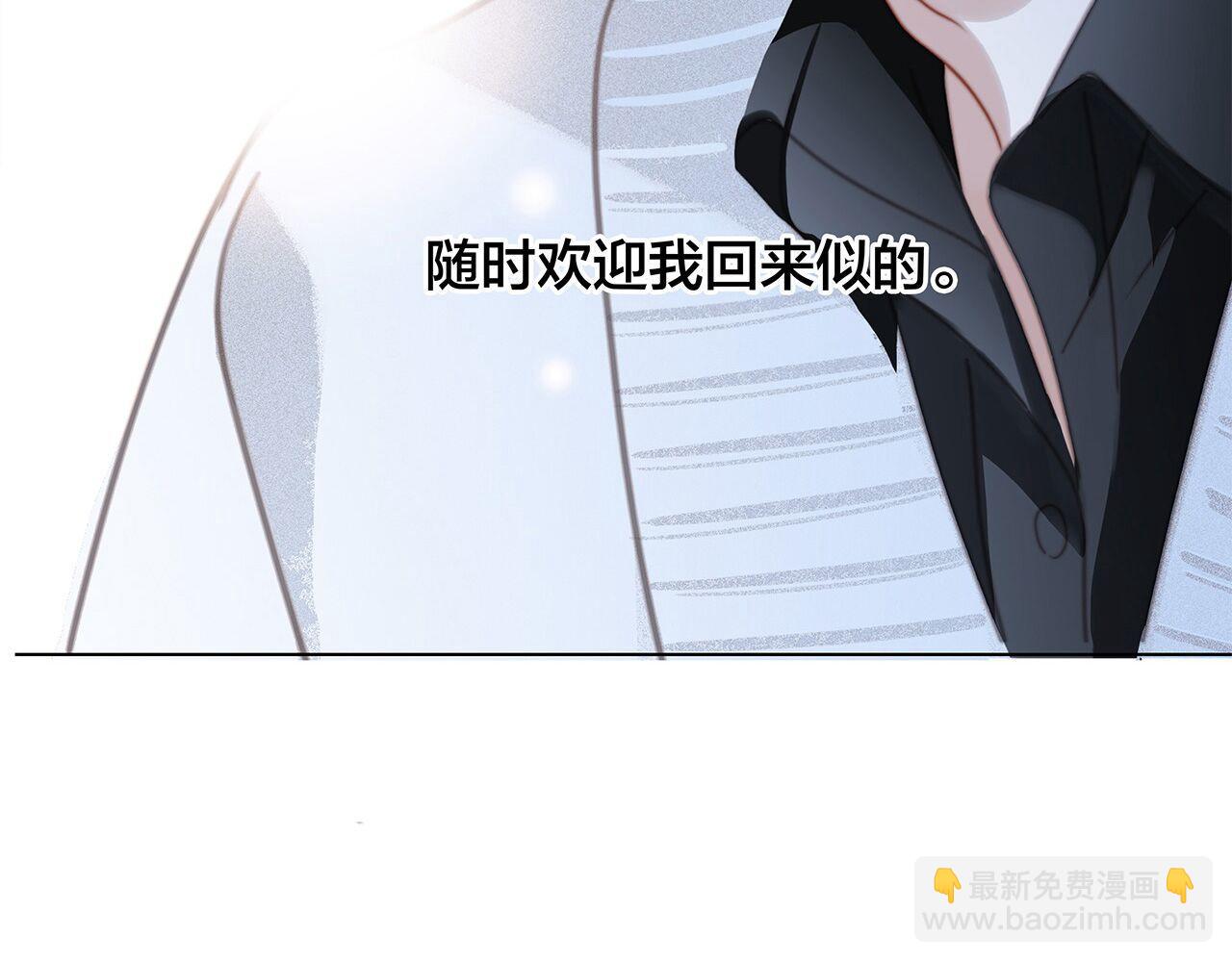 43：以恋人的身份(1/3)-第51话