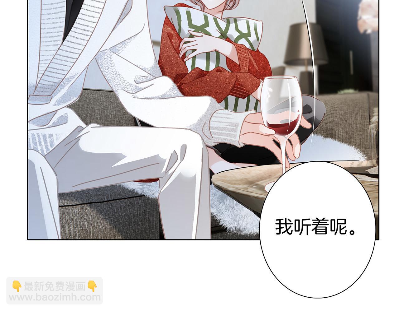 43：以恋人的身份(1/3)-第51话