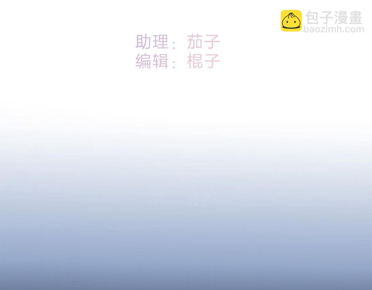 43：以恋人的身份(1/3)-第51话