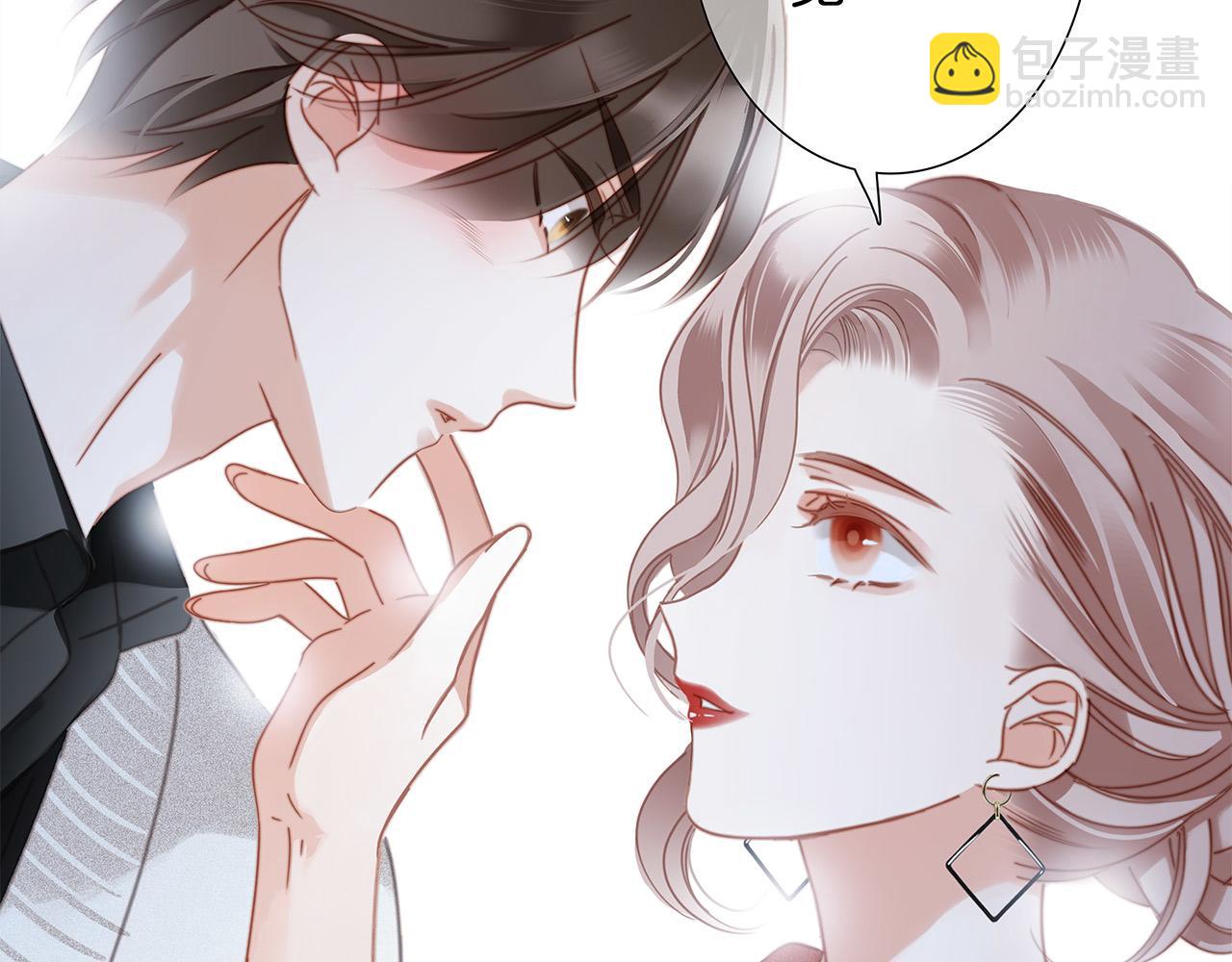 43：以恋人的身份(1/3)-第51话