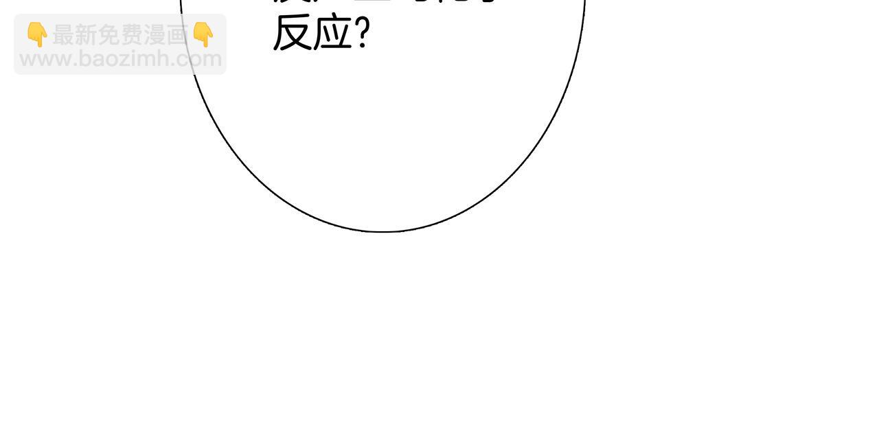 43：以恋人的身份(1/3)-第51话