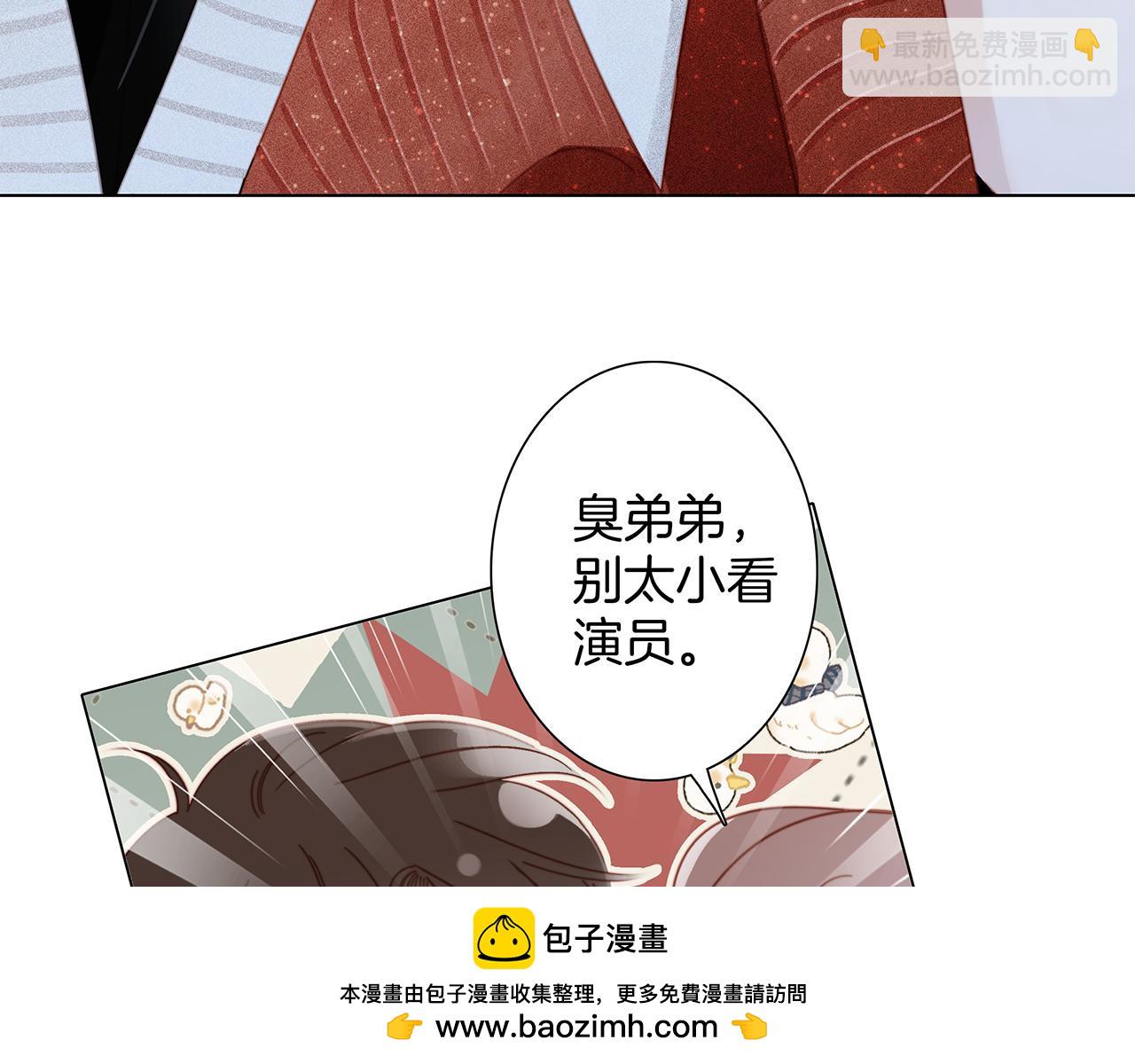 43：以恋人的身份(1/3)-第51话