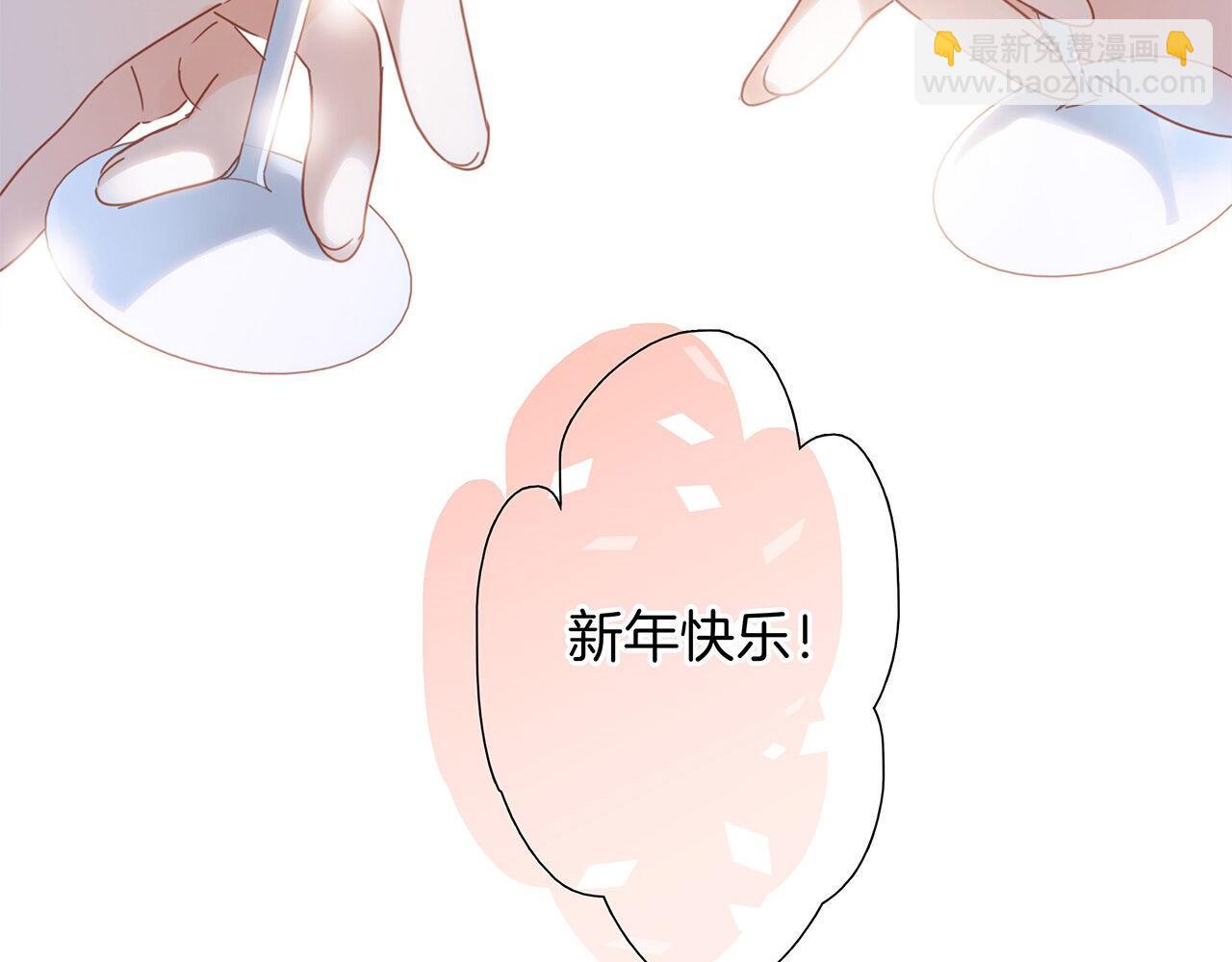 43：以恋人的身份(1/3)-第51话