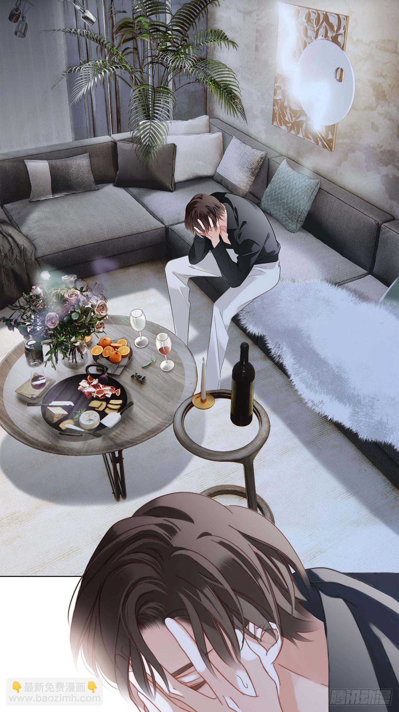 45：欲望，是一块蛋糕(1/2)-第53话