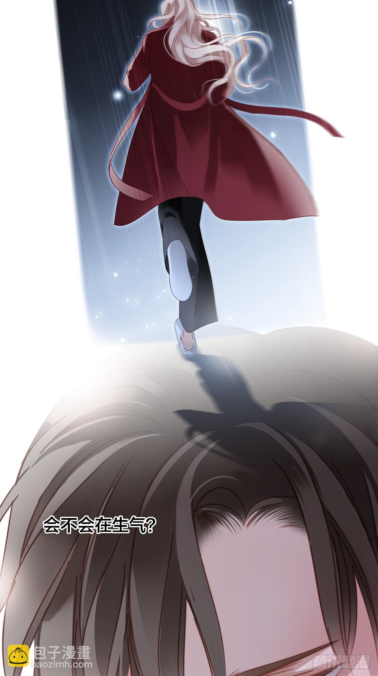 45：欲望，是一块蛋糕(1/2)-第53话