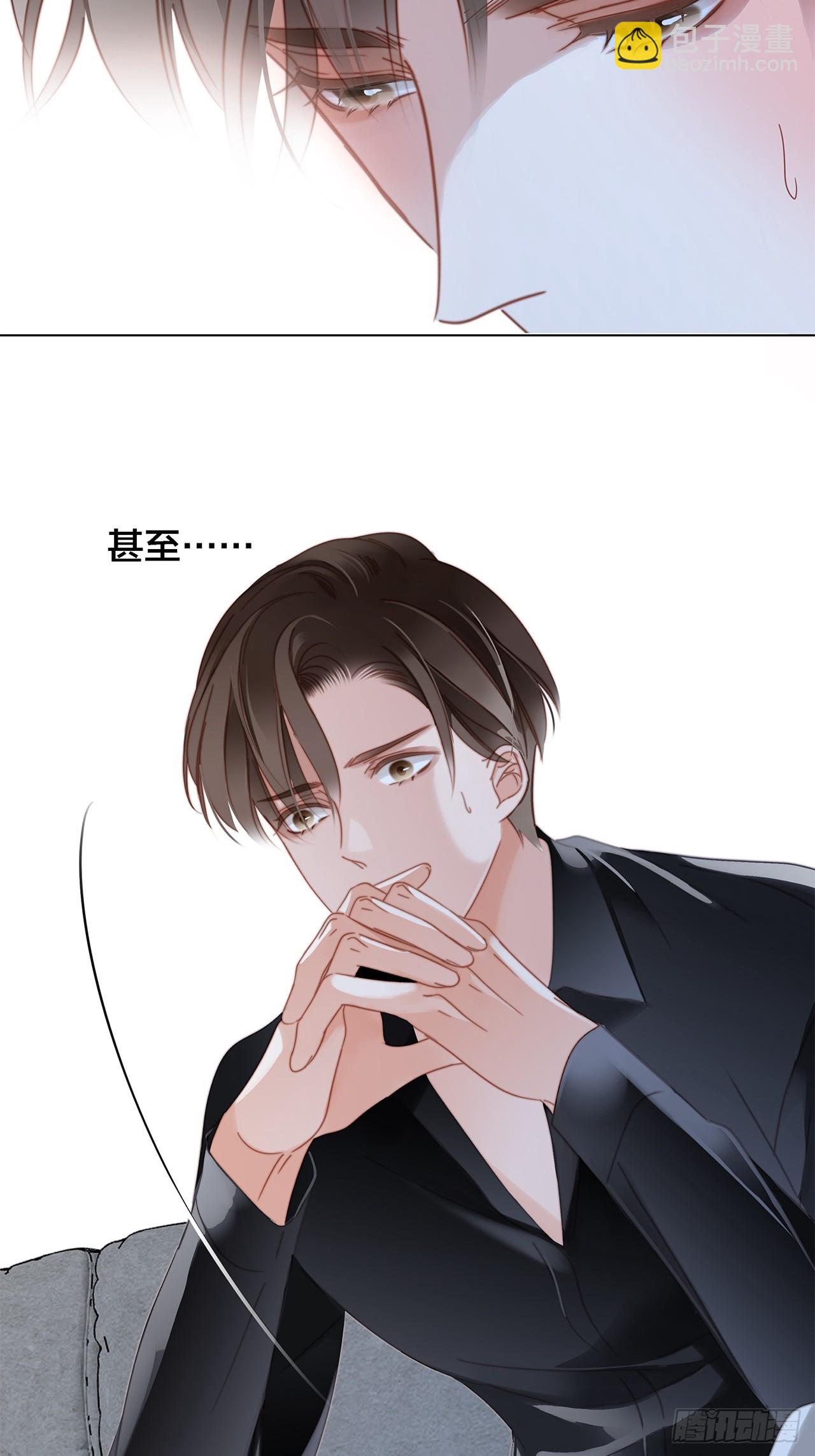 45：欲望，是一块蛋糕(1/2)-第53话