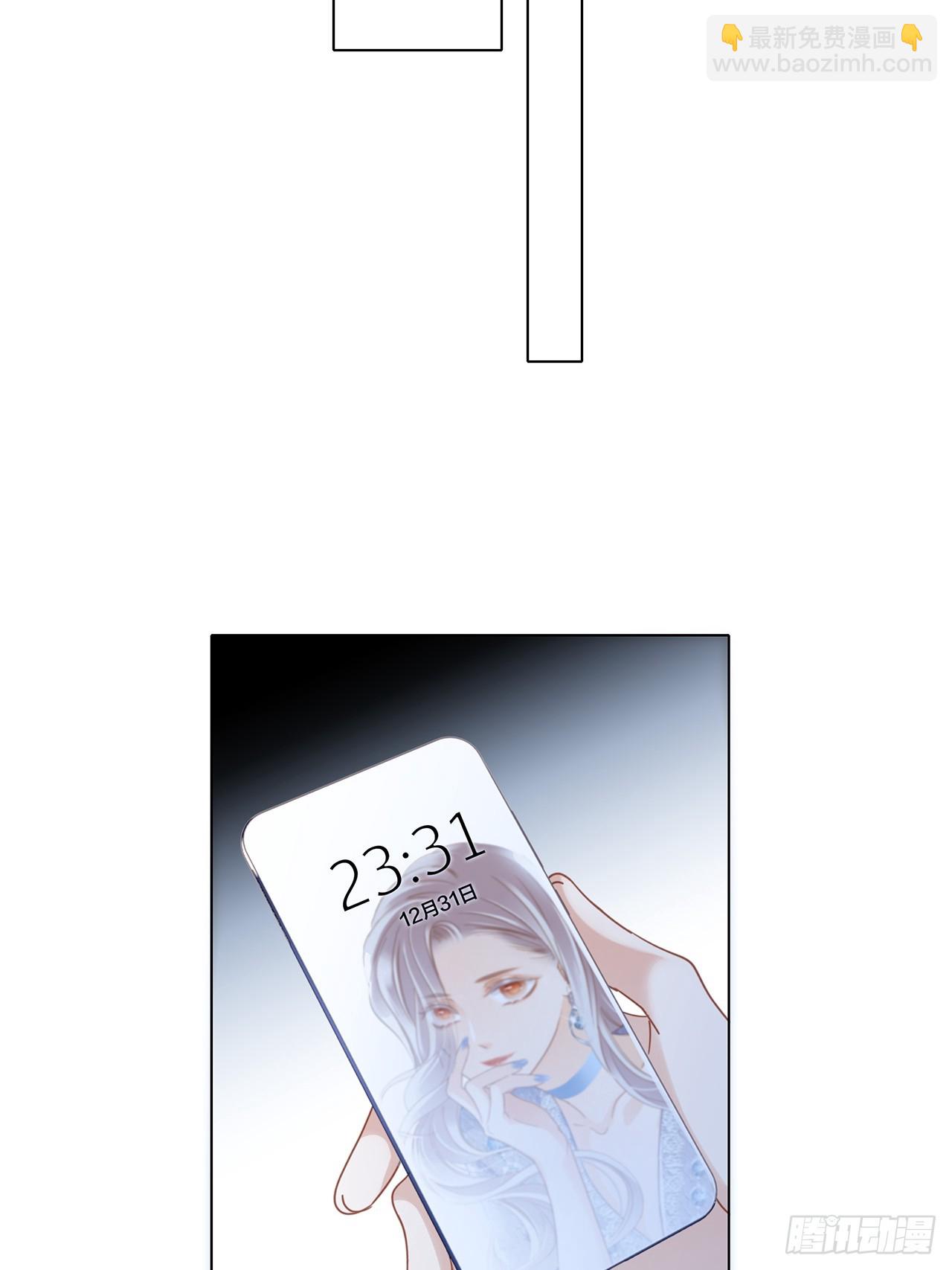 45：欲望，是一块蛋糕(1/2)-第53话
