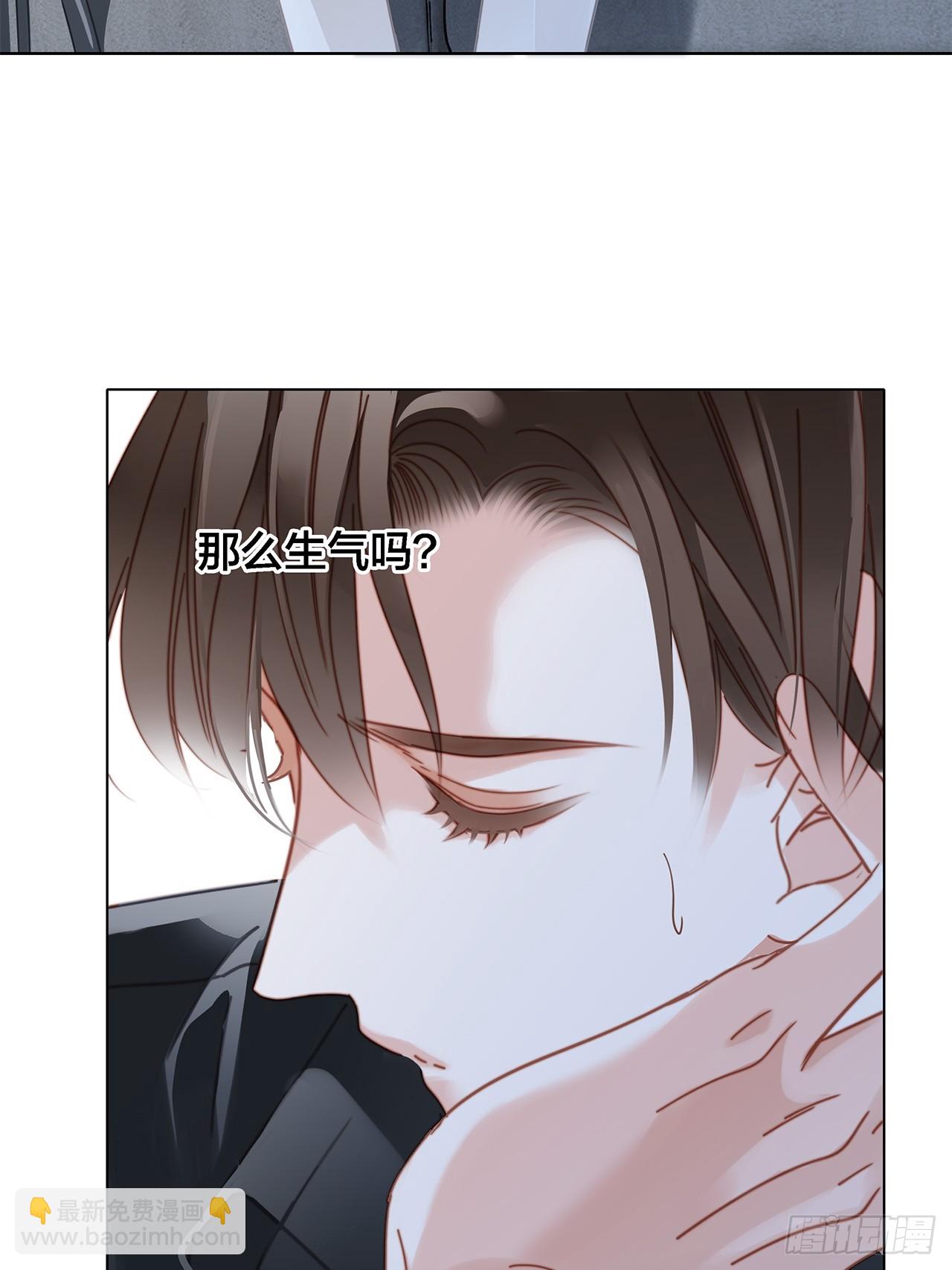 45：欲望，是一块蛋糕(1/2)-第53话