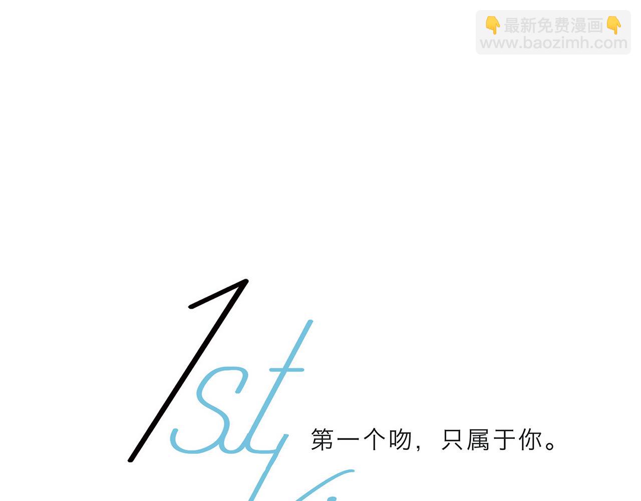 47：顾城的相亲(1/3)-第55话