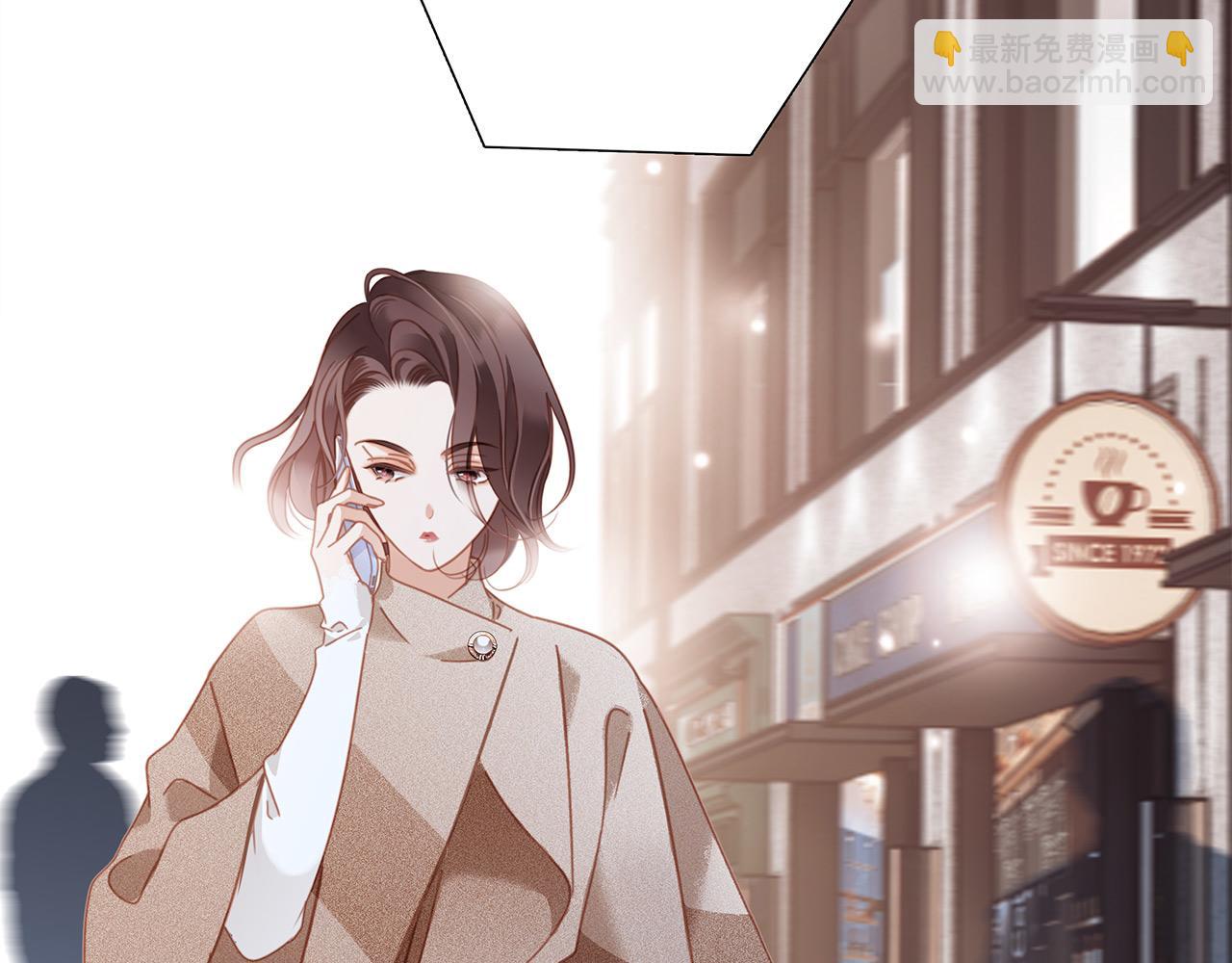 47：顾城的相亲(1/3)-第55话