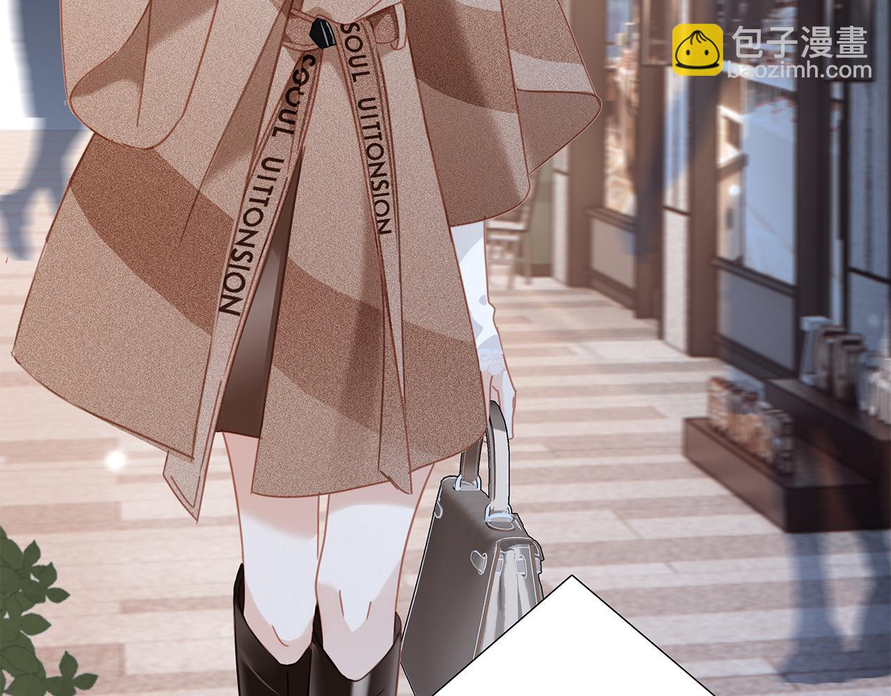 47：顾城的相亲(1/3)-第55话