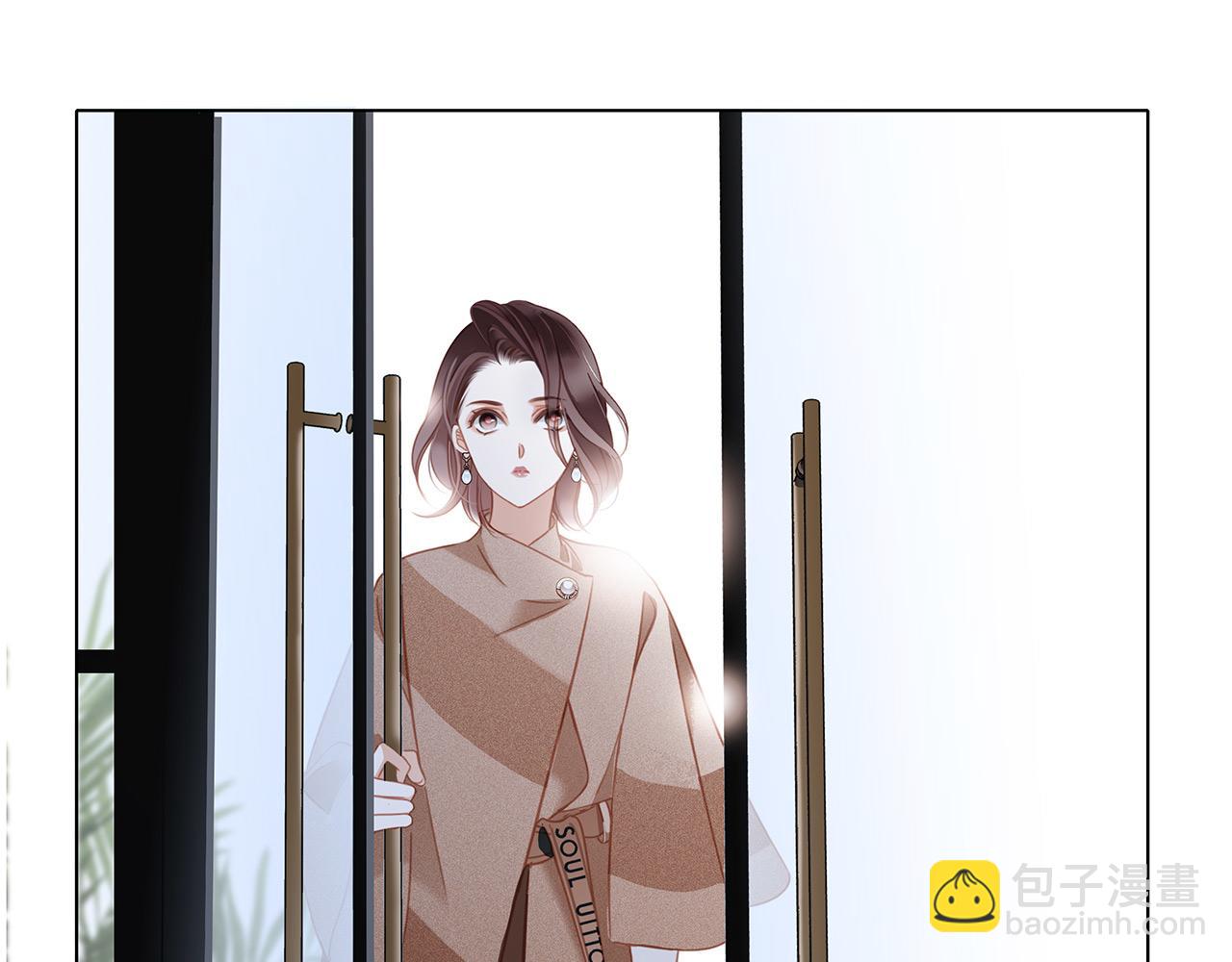 47：顾城的相亲(1/3)-第55话