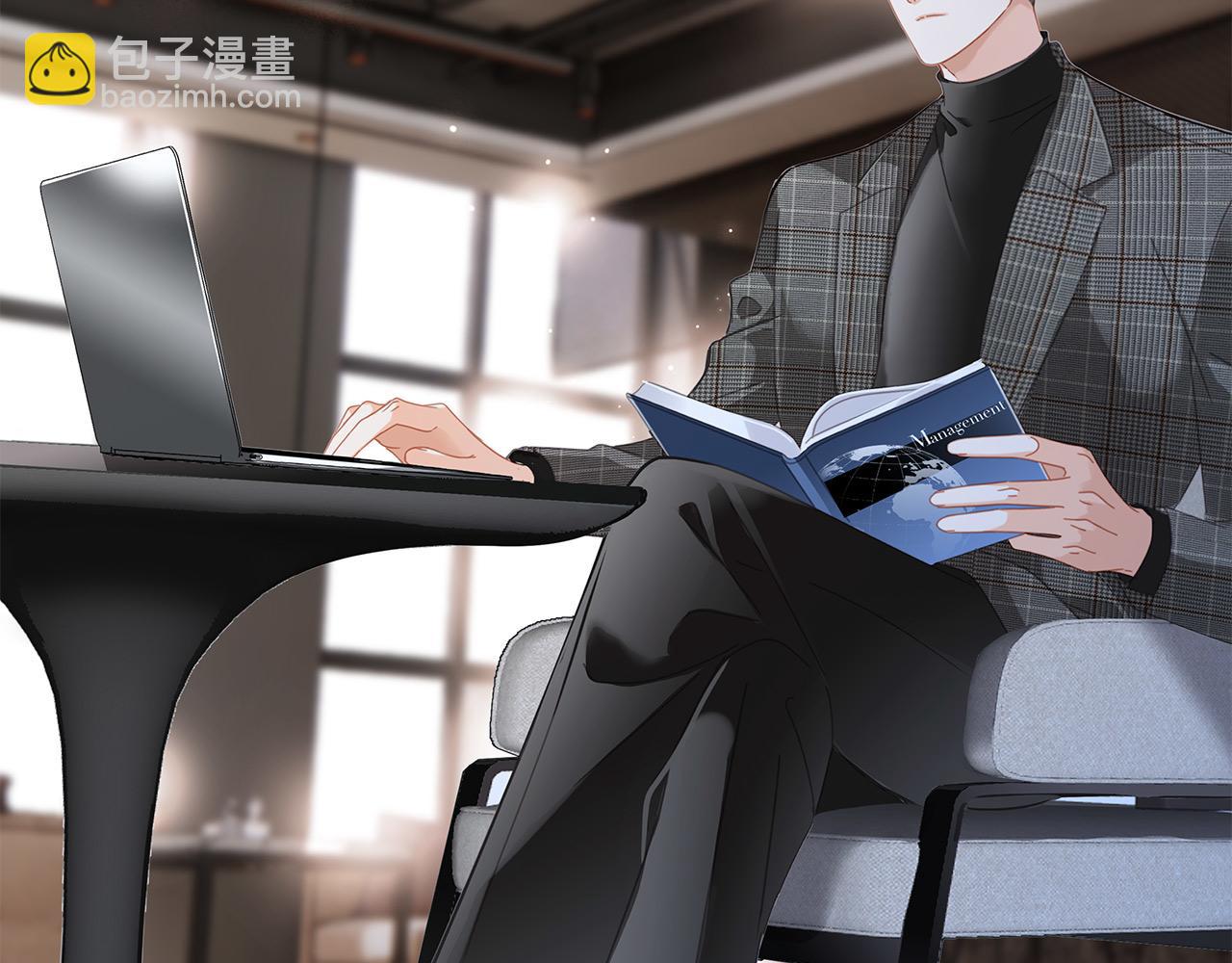 47：顾城的相亲(1/3)-第55话