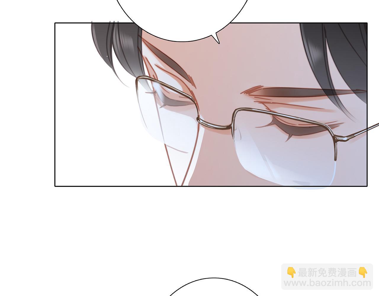 47：顾城的相亲(1/3)-第55话