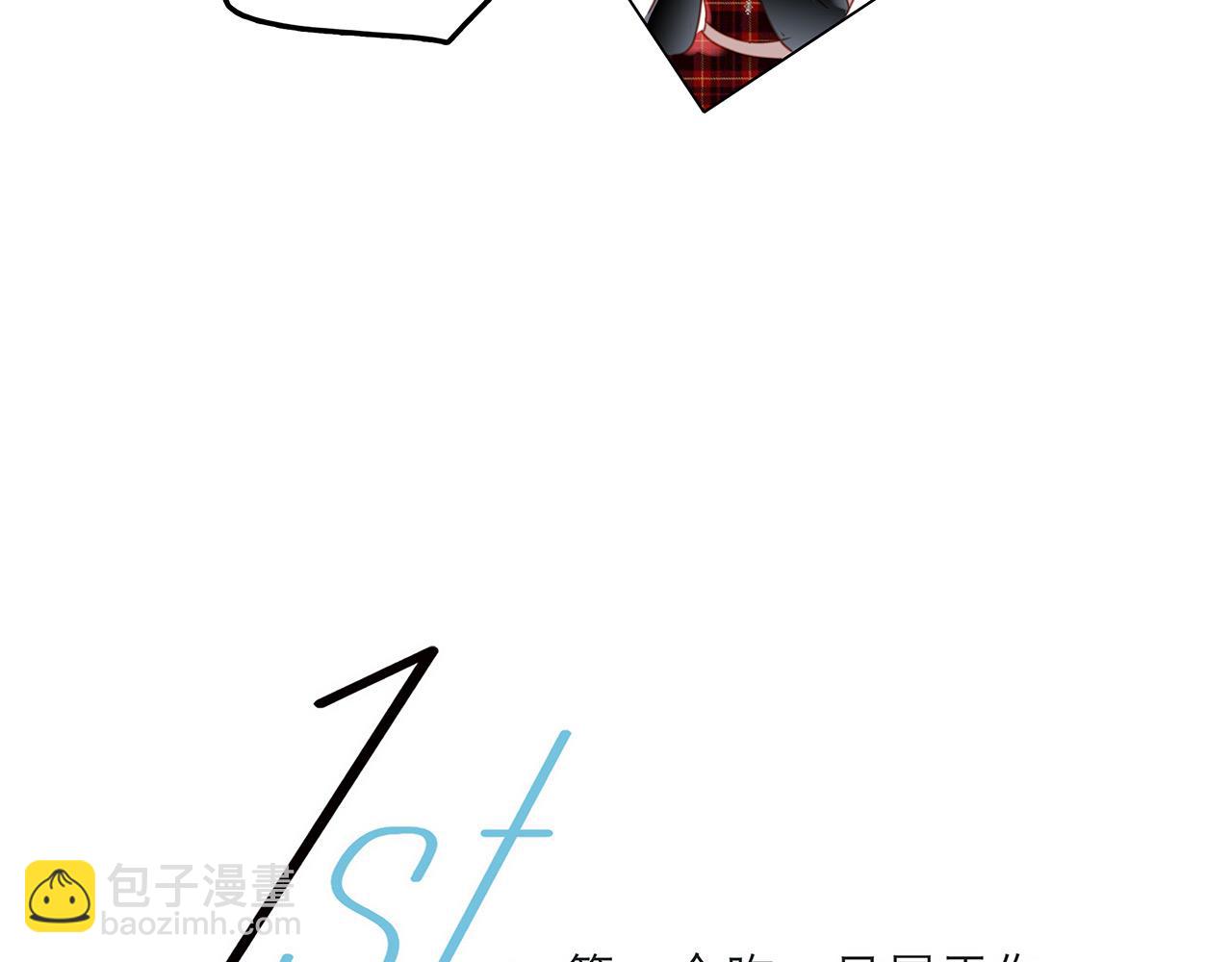 49：她是顾太太(1/3)-第57话