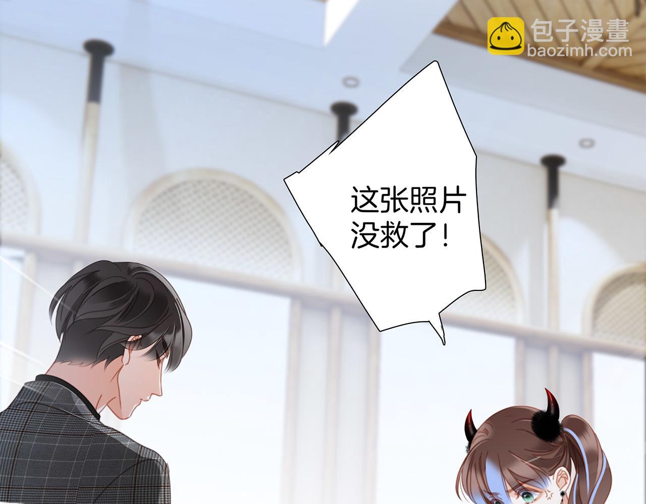 49：她是顾太太(1/3)-第57话