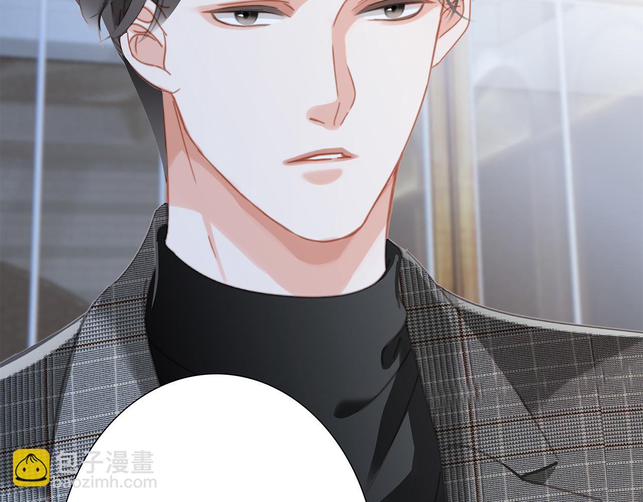 49：她是顾太太(1/3)-第57话