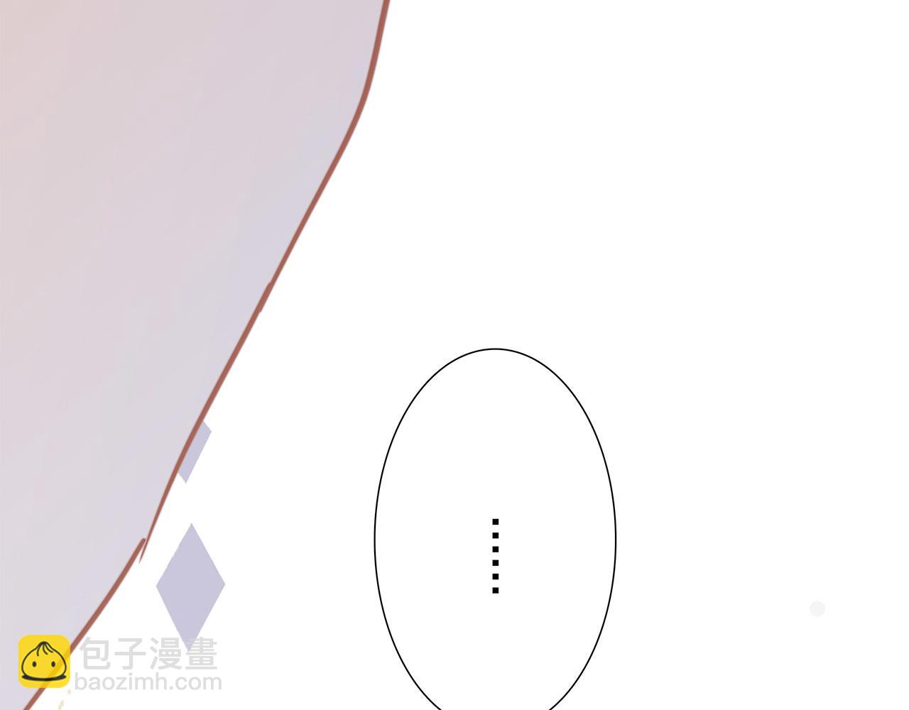 49：她是顾太太(1/3)-第57话