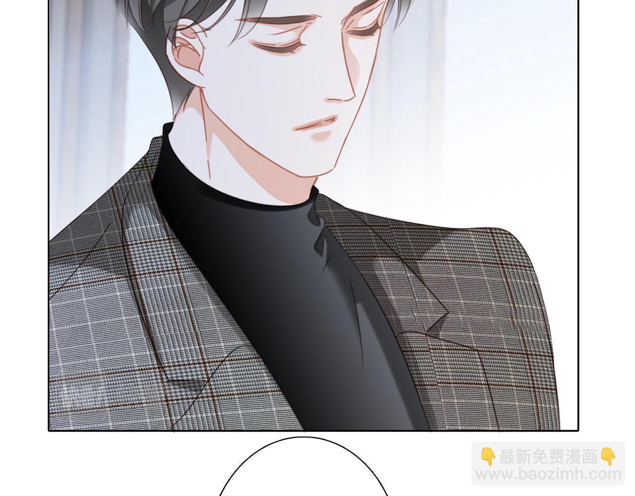 49：她是顾太太(1/3)-第57话