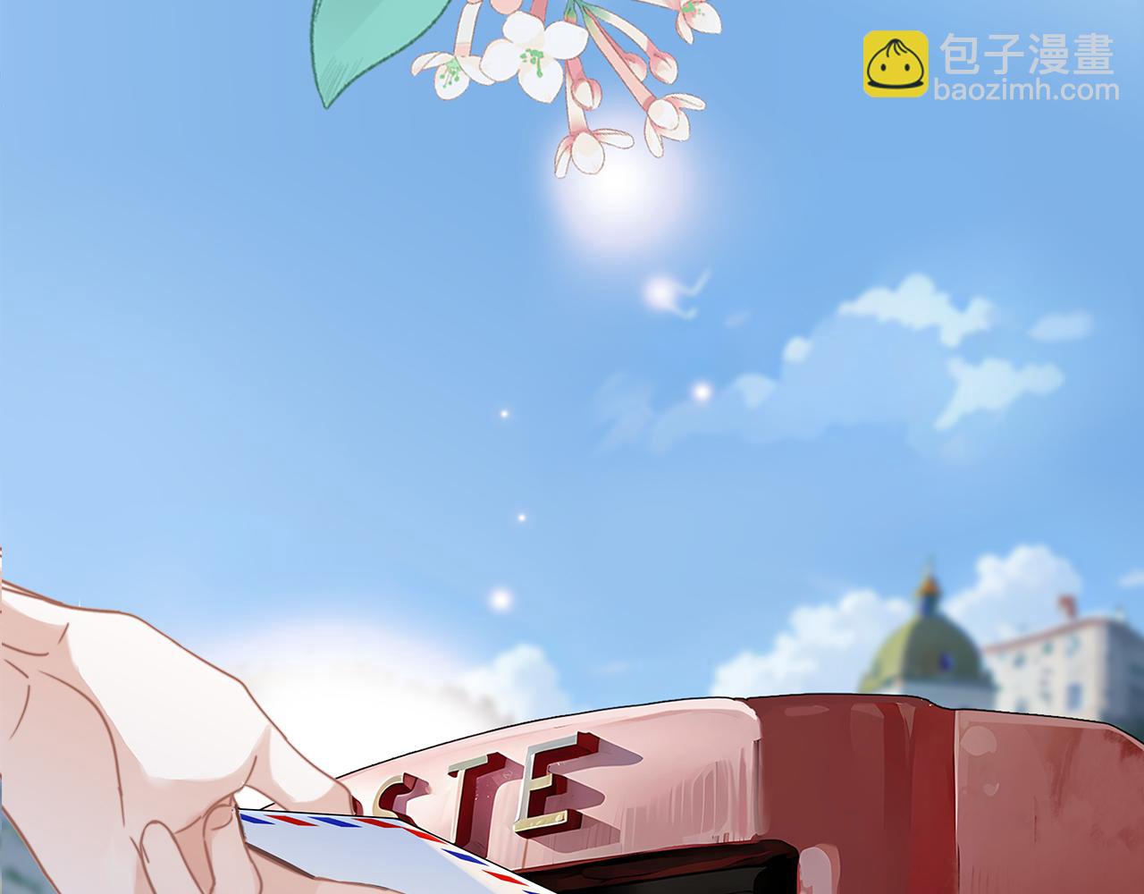 51：意外惊喜(1/3)-第59话