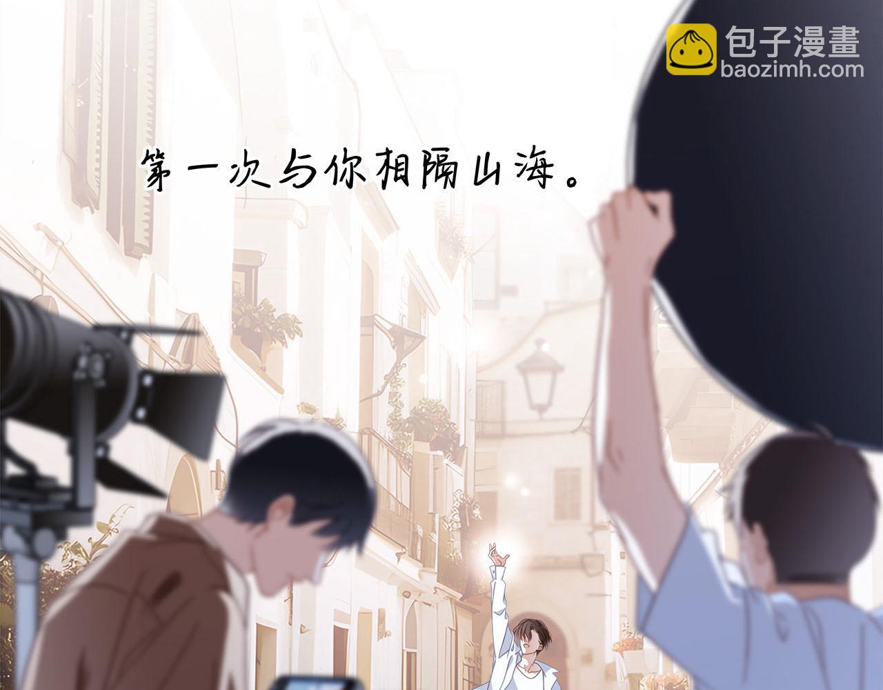 51：意外惊喜(1/3)-第59话