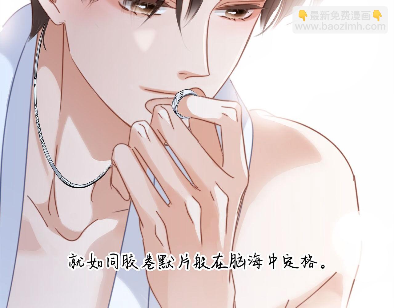 51：意外惊喜(1/3)-第59话