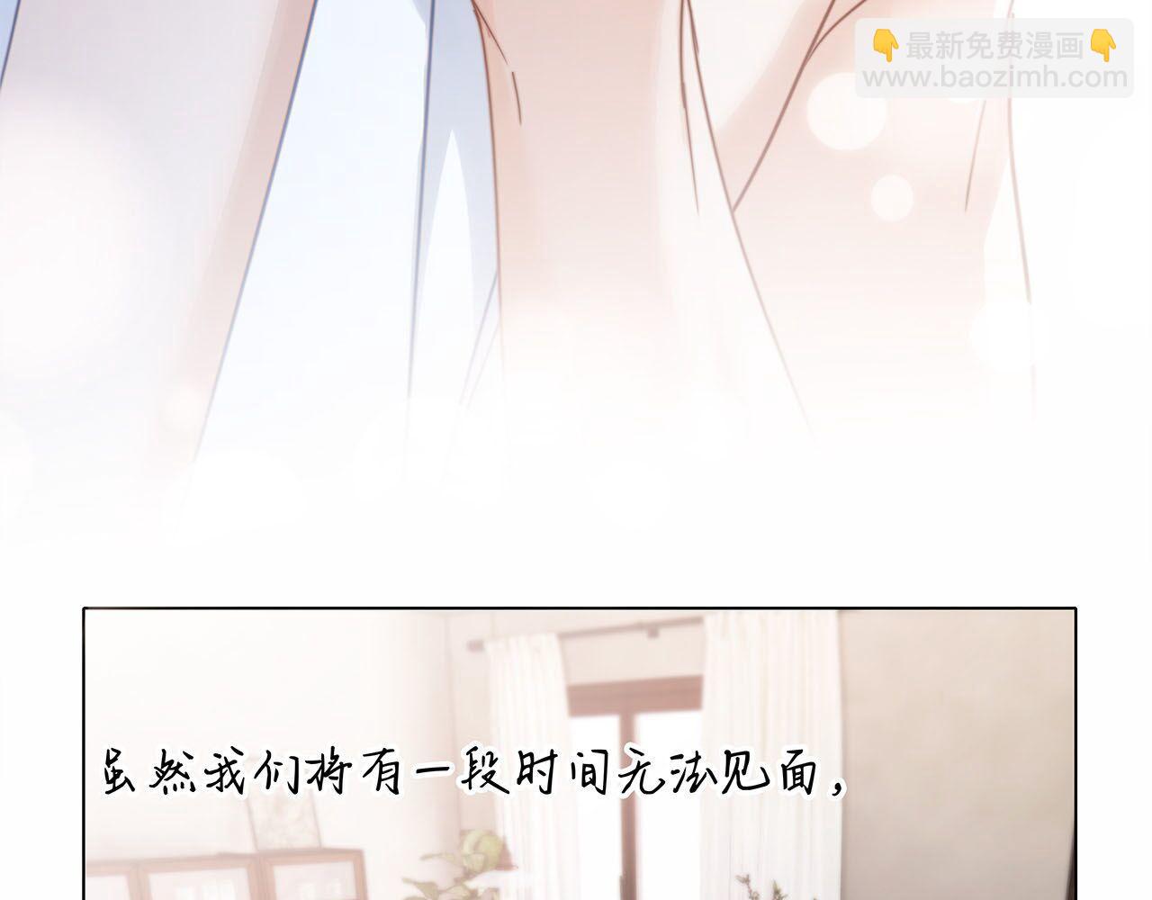 51：意外惊喜(1/3)-第59话