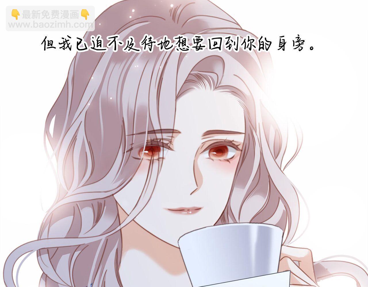 51：意外惊喜(1/3)-第59话