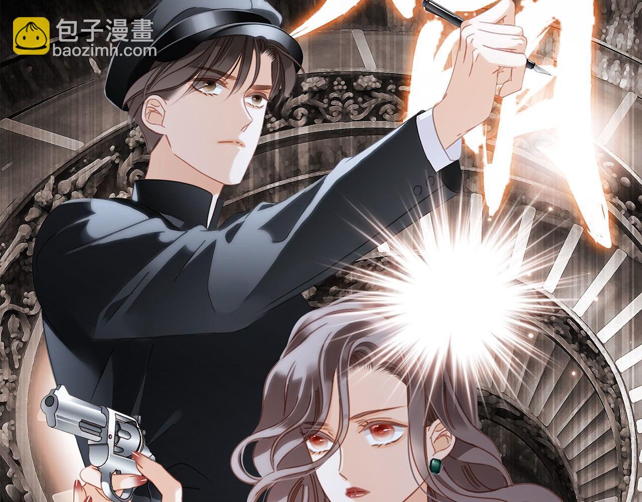 51：意外惊喜(1/3)-第59话