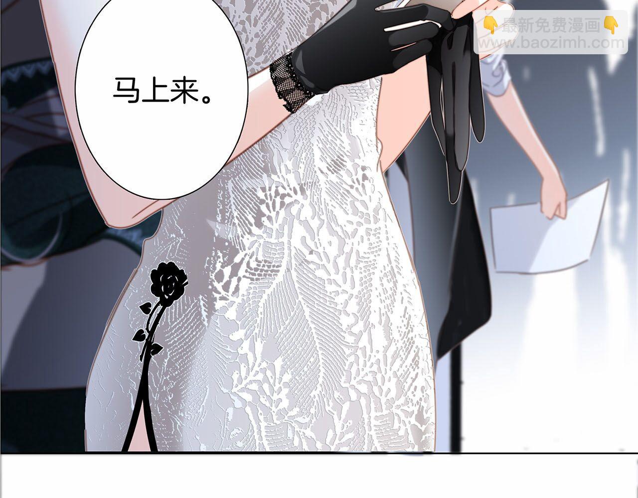 51：意外惊喜(1/3)-第59话