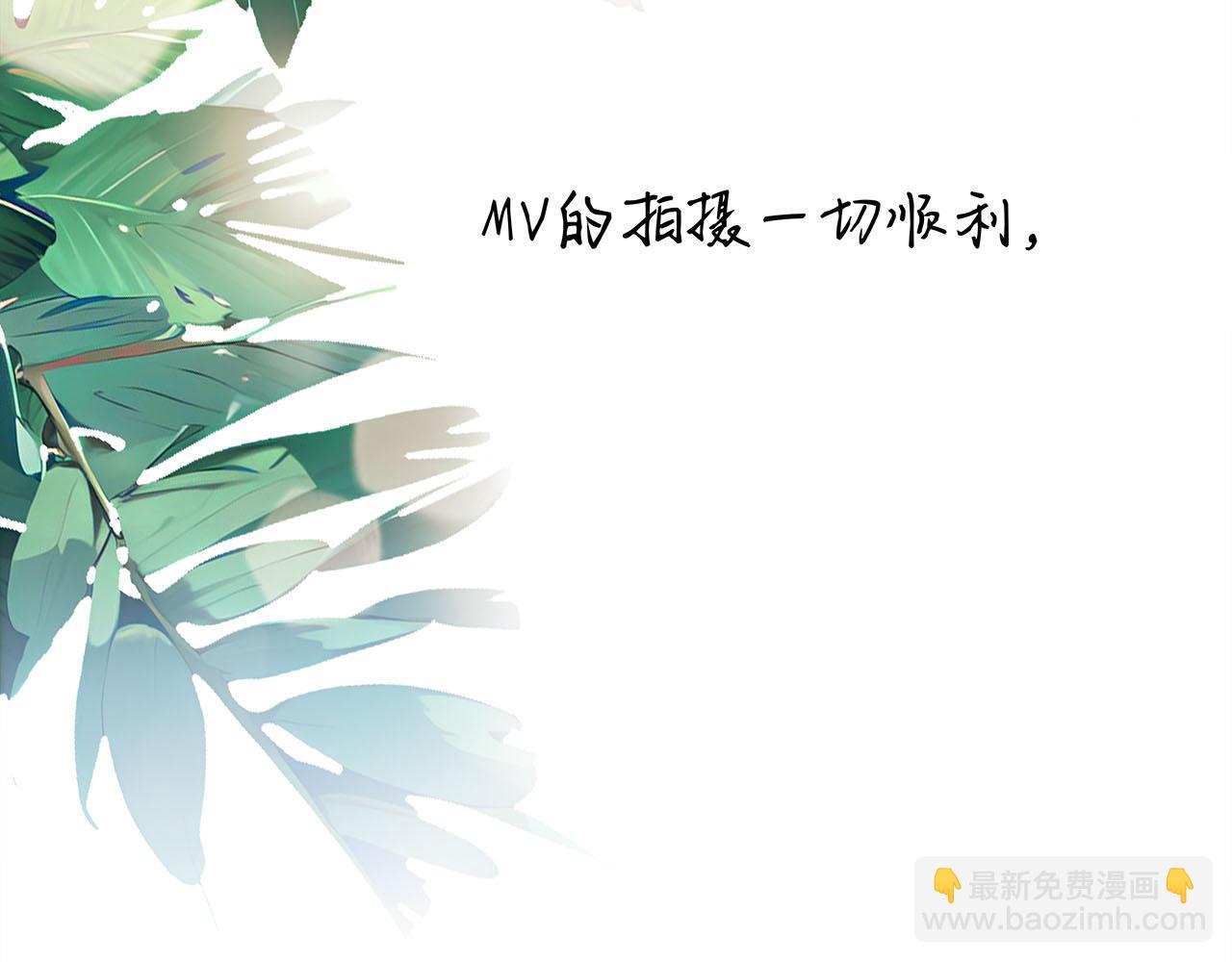 51：意外惊喜(1/3)-第59话
