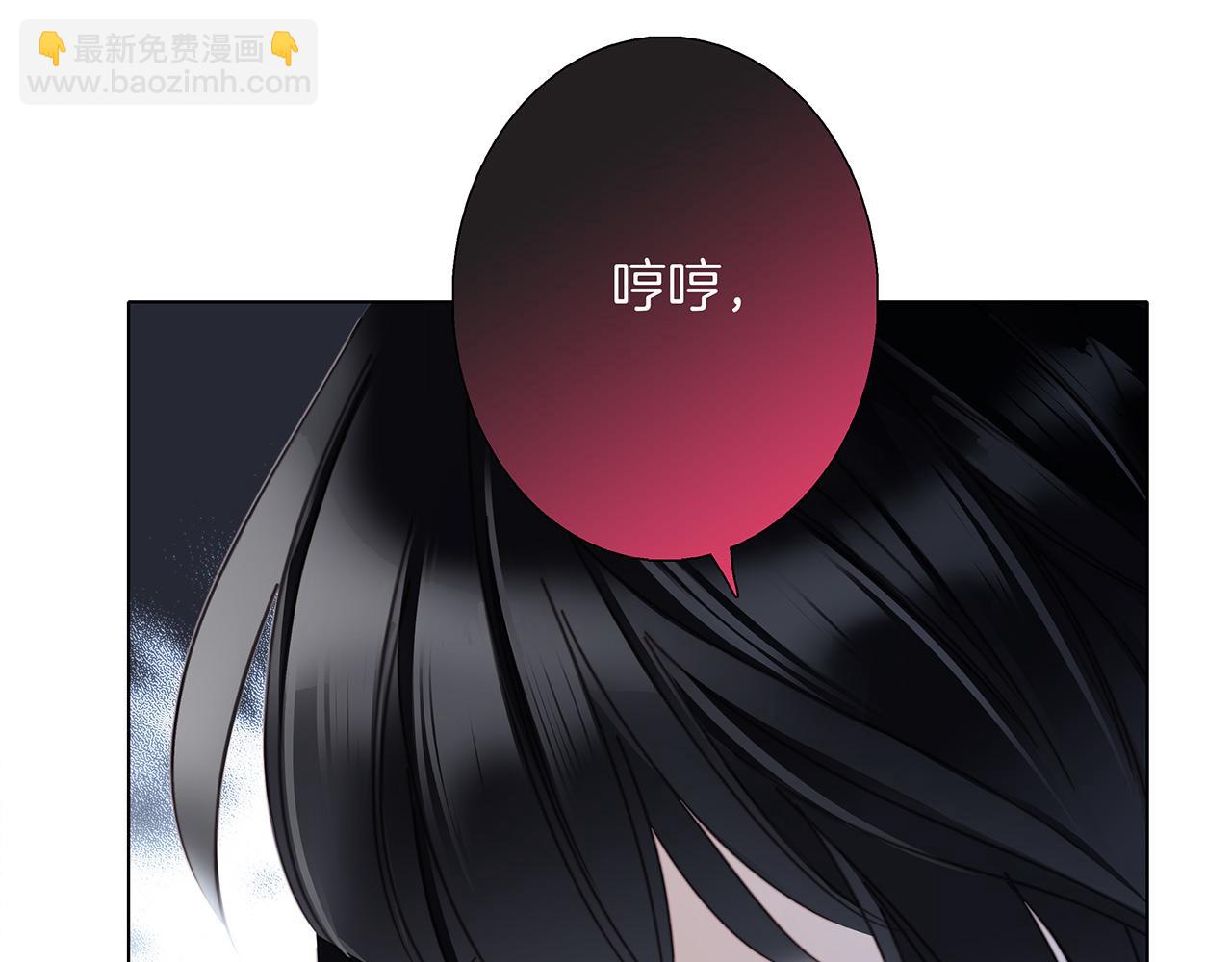 53：潜藏的危险(1/3)-第61话